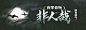 小说,小说网,最新热门小说-起点中文网_阅文集团旗下网站
