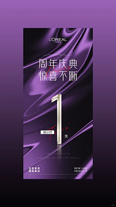 久言秋叶采集到美业卡项收集