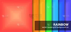 几何形状,彩虹,式样,正方形,黄色,华丽的,运动模糊,布置,重复,闪亮