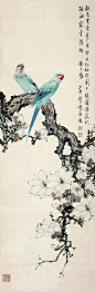 颜伯龙——花鸟画  |   
颜伯龙（1898—1955），名云霖，字伯龙（以字行），号长白布衣，所居椿草堂。满族，正黄旗，北京人。师从陈师曾、王梦石等名师，为王梦石入室弟子。民国时期京津画派著名的花鸟画家，工山水、人物、翎毛、走兽。作品别具一格，超脱凡俗。