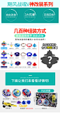 O1CN018wbgan1vfe69eCyfB_!!2269296200.jpg (790×1504)