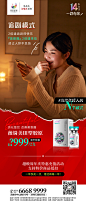 @丽都整形美容医院 的个人主页 - 微博