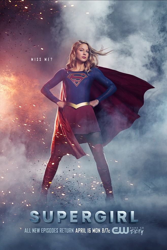 Supergirl 