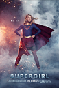 Supergirl