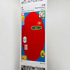 秘密的旧行李采集到平面-板式设计