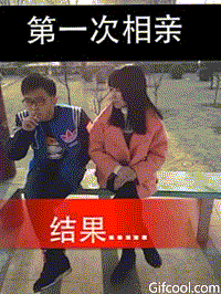 叼着棒棒糖1采集到gif