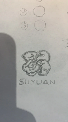 石吉栋采集到平面素材