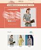 首页-mofan旗舰店-天猫Tmall.com