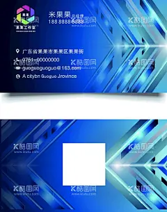 蓝色名片  - 源文件下载【酷图网】蓝色名片,科幻名片,房地产名片,时尚名片,名片模板,名片模板设计,公司名片模板,企业名片模板,商务名片模板,简约名片模板,高档名片模板,简洁名片模板,素雅名片模板,创意名片模板,精致名片模板,科技名片,个性名片模板,时尚名片模板,名片,名片卡片,高档名片,简约名片,LOGO,创意标志,高档LOGO,
