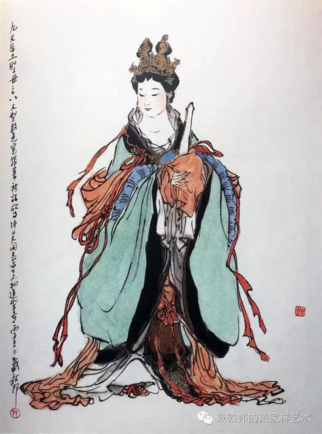 后土娘娘8