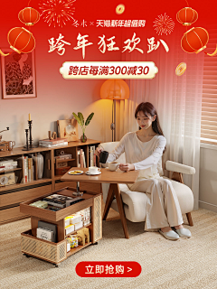 霓湘君采集到精修