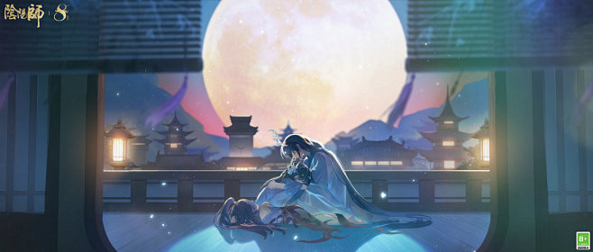 @网易阴阳师手游 的个人主页 - 微博