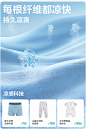 全棉时代官方旗舰店