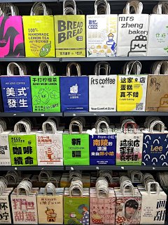 喵喵樊采集到产品设计参考