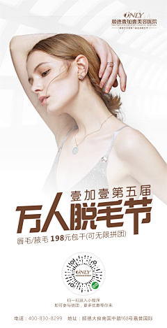 PanYiSen采集到素材