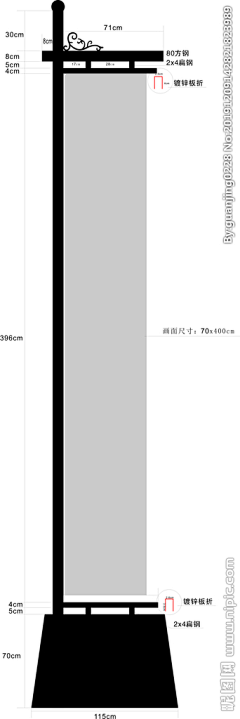 老饭囊采集到售楼部