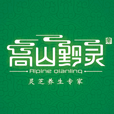 标志集合 中英文艺术字体搜索,字体设计,...