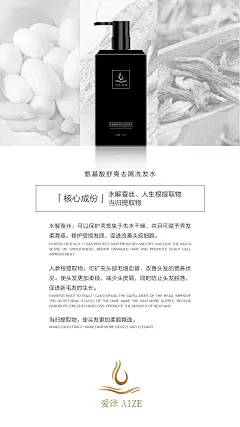 平面约设计：sdxc0006  微商海报  朋友圈海报  创意设计 文案  写手  创意朋友圈  发圈用  微商作图  活动图  震撼  热烈  团队  品牌  LOGO  标志   讲课  讲师  产品宣传  产品设计  产品作图  招商  卡位  门槛  半价  展会  微商博览会 新品起盘  微商操盘   护肤品   膏药 健康 大健康 足贴  胶原蛋白  美白  精油  精华 补水  旅游  爆款 背景   科技  化妆品 晚安 早安 创新 引流 精准定位 宣传 质感 团队 专注 形象 视觉