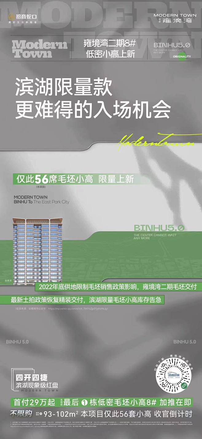 卖压1