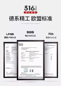 坠兔收光槿采集到[电商]——证书版式