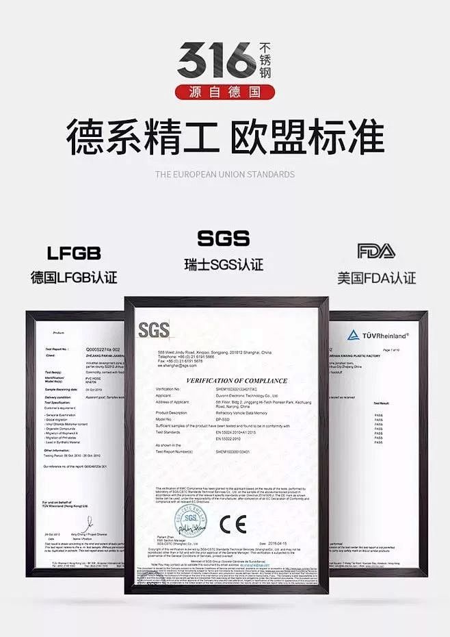 质检报告-1 (4).jfif