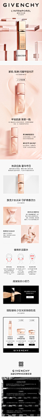 screenshot-detail.tmall.com-2019.12.04-15_29_37