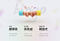 我的4条产品设计工作观-经验/观点-UICN用户体验设计平台