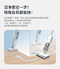 【海尔Z9-ProU1】海尔Haier无线智能双滚刷家用洗地机Z9吸拖洗一体吸尘器【行情 报价 价格 评测】-京东