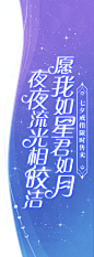 《梦幻西游》电脑版2021七夕戒指专题_《梦幻西游》电脑版官网