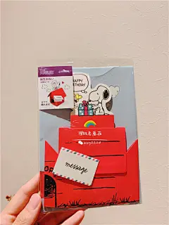 现货！日本带回Peanuts Snoopy立体生日卡片 圣诞节贺卡 多用途-淘宝网