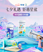 星鲨京东自营旗舰店
