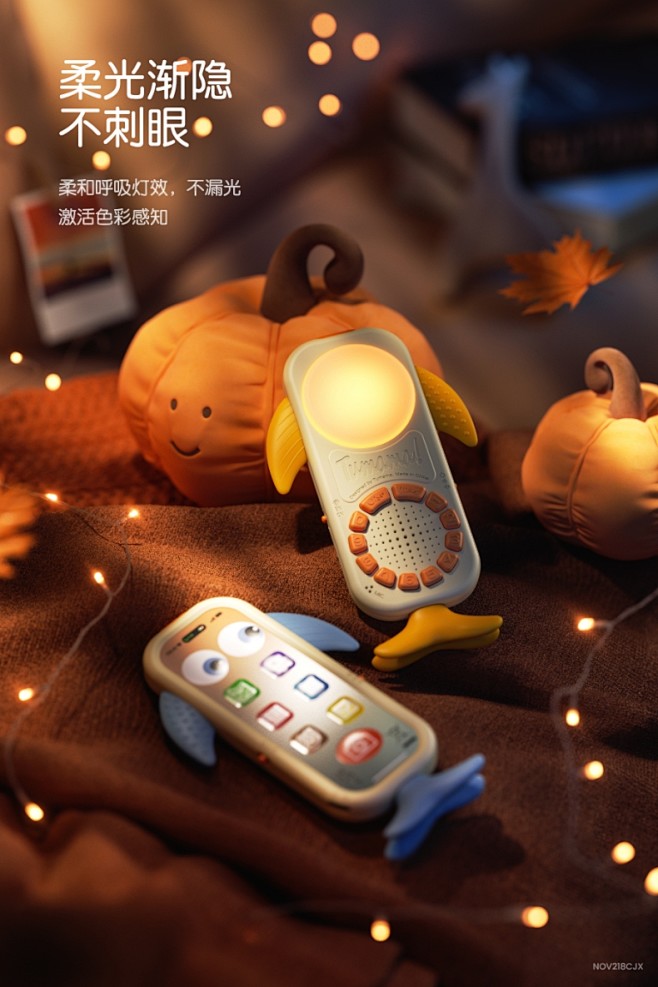 兔妈妈宝宝鲸鱼手机玩具可啃咬儿童仿真电话...