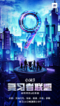 #小米9复习者联盟#第3题：小米在相机技术上进步巨大，#小米9#发布时，视频拍摄DxOMark评分99，世界第一！还支持960帧超慢动作，117°超广角视频拍摄，内置热门滤镜等功能。

请听题：用一句话证明，你会拍视频 
转评说出你的答案，最受欢迎的送1台小米9。