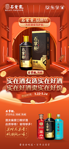 zangzang0620采集到000