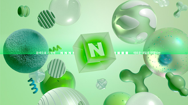 3D Brand Design bran...