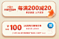 -盘古大观旗舰店-天猫Tmall.com