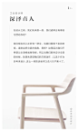 9位设计大神告诉你！如何做好设计
---------------------------------------
我在使用【率叶插件】，一个让花瓣网”好用100倍“的浏览器插件，你也来吧！
> https://app.lvyex.com/?yqr=15132514