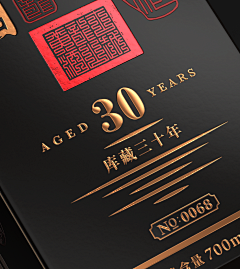 喜鹊头子齐树伟采集到喜鹊案例_古越龙山