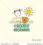 Good morning object. vector design illustration.-物体-海洛创意(HelloRF)-Shutterstock中国独家合作伙伴-正版图片在线交易平台-站酷旗下品牌