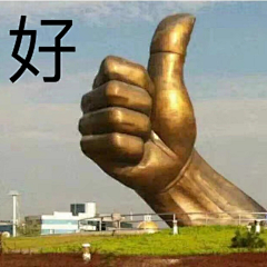 LLLLLLa_m采集到趣