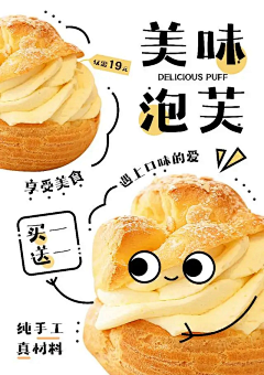 文嗲嗲_采集到形式感