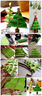 【儿童手工】DIY折纸-圣诞树