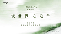 草莓敏采集到主K/调性参考