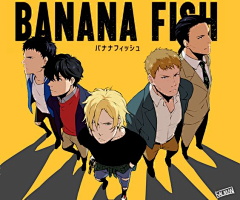 鱼白白白采集到banana fish