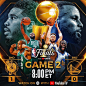This may contain: the golden state warriors and boston bulls will be playing their final game on march 2