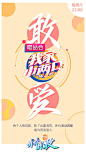 微信图片_20190713175334