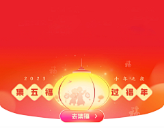 Linuxly采集到养老金