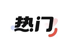 字体设计