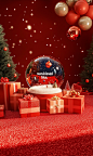 Product photography, commercial shooting style, photo of a snow globe with "sun-kissed" resolution, various gift boxes and balloons placed on the red carpet in front of it, a Christmas tree decoration next to them, a festive atmosphere, warm col