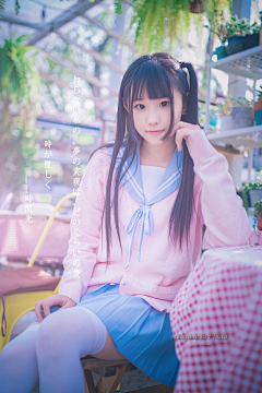 死气采集到女的
